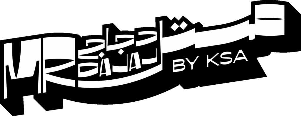 mr dajaj logo draft 5